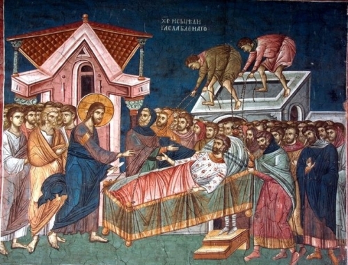Κυριακή Β΄ Νηστειών (Γρηγορίου του Παλαμά)   ΑΠΟΣΤΟΛΟΣ: Ἑβρ. α΄ 10- β΄ 3, ΕΥΑΓΓΕΛΙΟΝ: Μάρκ. β΄ 1-12