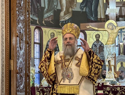 ΠΟΙΜΑΝΤΟΡΙΚΗ  ΕΓΚΥΚΛΙΟΣ ΥΠ’ ΑΡΙΘΜΟΝ 118 ΕΠΙ Τῌ ΕΟΡΤῌ ΤΩΝ ΧΡΙΣΤΟΥΓΕΝΝΩΝ