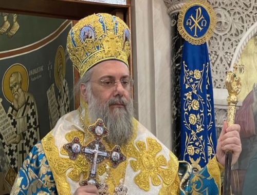 ΠΟΙΜΑΝΤΟΡΙΚΗ  ΕΓΚΥΚΛΙΟΣ ΥΠ’ ΑΡΙΘΜΟΝ  119 ΕΠΙ Τῼ ΝΕῼ ΕΤΕΙ