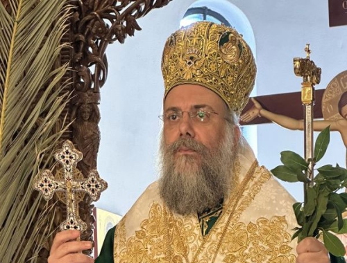 ΠΟΙΜΑΝΤΟΡΙΚΗ  ΕΓΚΥΚΛΙΟΣ ΥΠ’ ΑΡΙΘΜΟΝ  121 Ἐπί τῇ Βαϊοφόρῳ Εἰσόδῳ τοῦ Κυρίου