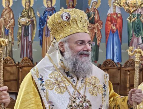 ΕΓΚΥΚΛΙΟΣ  128η ΠΕΡΙ ΔΙΕΝΕΡΓΕΙΑΣ «ΕΡΑΝΟΥ ΑΓΑΠΗΣ»