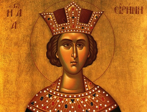 Πανήγυρις Παρεκκλησίου Αγίας Ειρήνης Τρικάλων