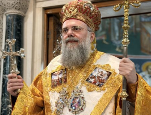 ΠΟΙΜΑΝΤΟΡΙΚΗ  ΕΓΚΥΚΛΙΟΣ ΥΠ’ ΑΡΙΘΜΟΝ  136 Ἐπί τῇ ἑορτῇ τῆς Ἁγίας Πεντηκοστῆς καί τοῦ Ἁγίου Πνεύματος