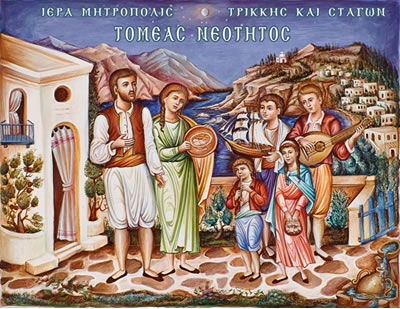 GiortiNeolaias