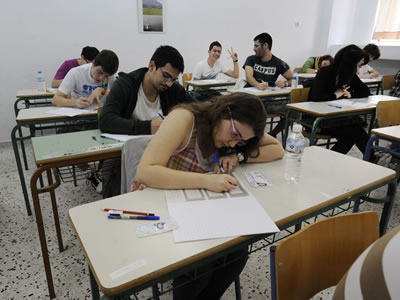 exetaseis_mathiton