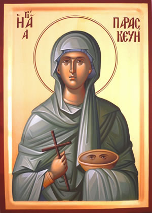 AgiaParaskevi