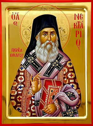 AgiosNektarios