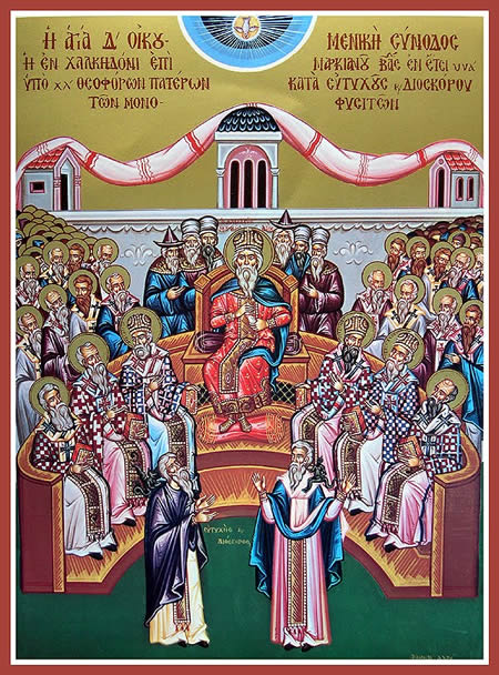 KyriakiAgionPateron