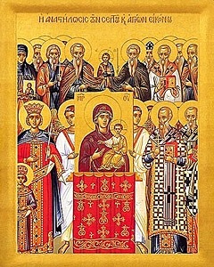Kyriaki_Orthodoxias_02