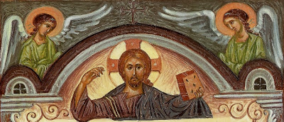 Pro tis Hristou Genniseos