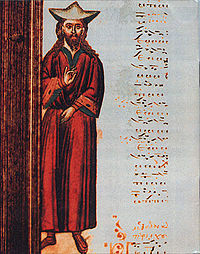 Ymnografos_2