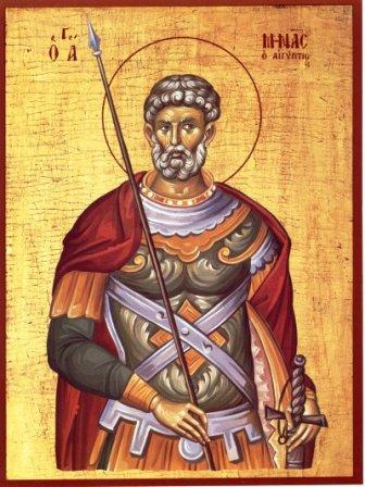 agios_minas