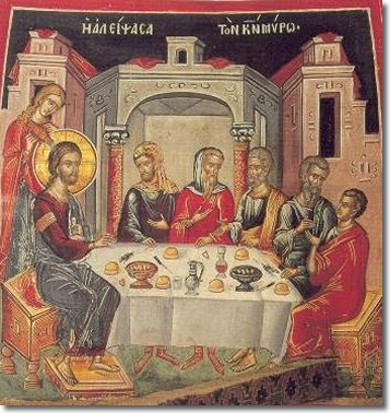Megali_Tetarti